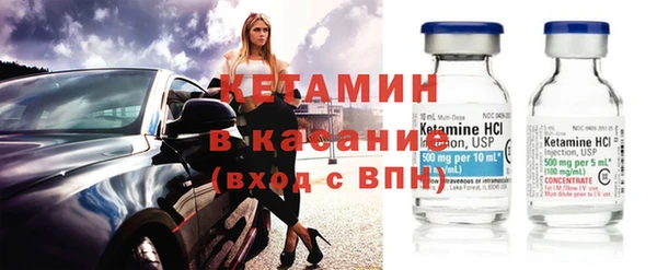 прущий лед Балахна