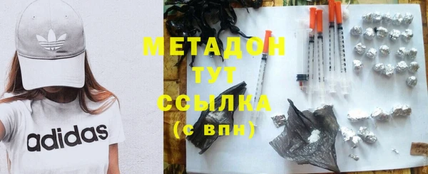 прущий лед Балахна