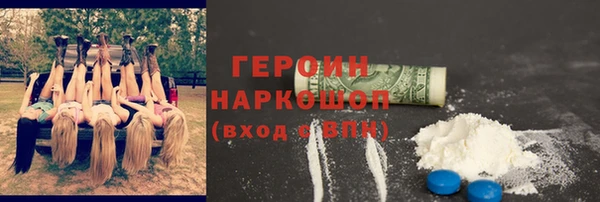 spice Балабаново