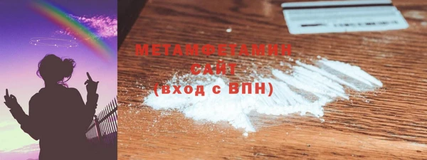 spice Балабаново