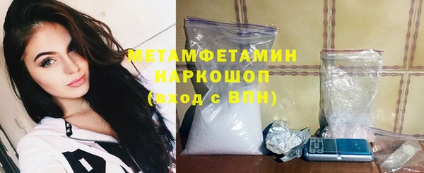 spice Балабаново