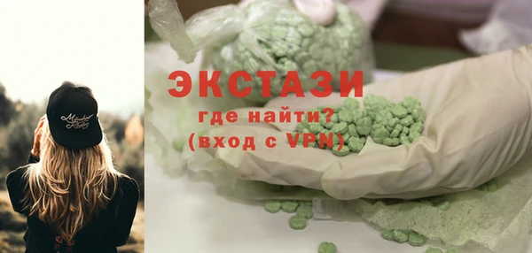 spice Балабаново
