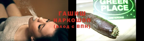 spice Балабаново