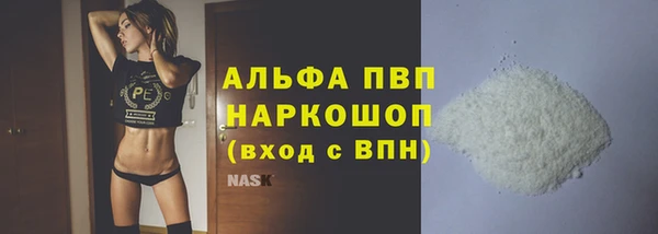 spice Балабаново