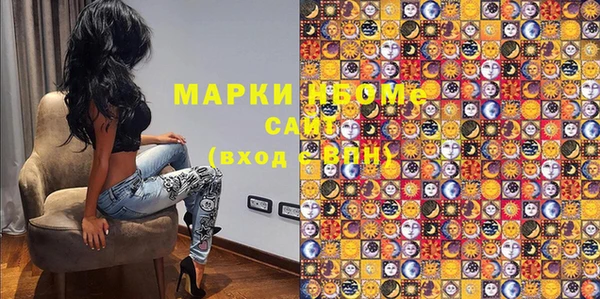 spice Балабаново