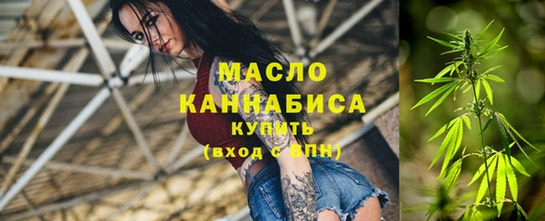 прущий лед Балахна