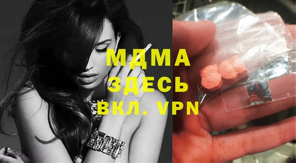spice Балабаново
