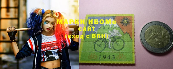 гидра Баксан