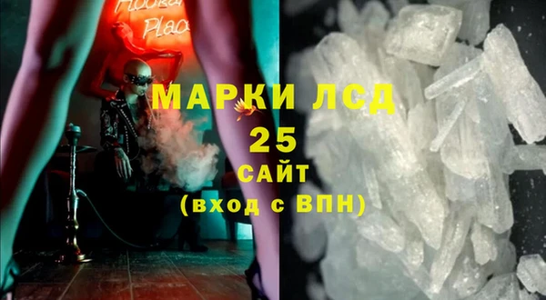 spice Балабаново