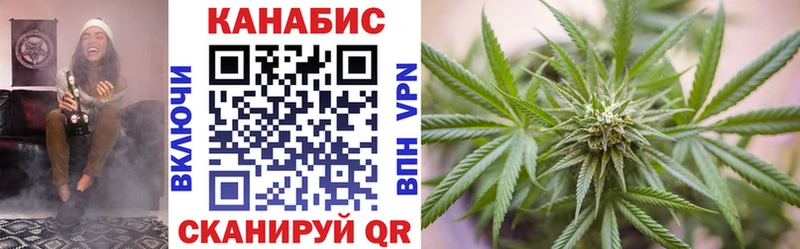 нарко площадка как зайти  Снежногорск  Шишки марихуана AK-47 